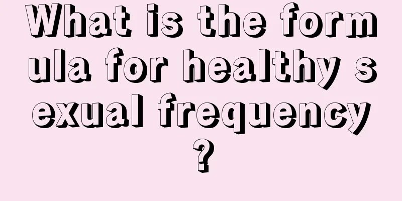 What is the formula for healthy sexual frequency?