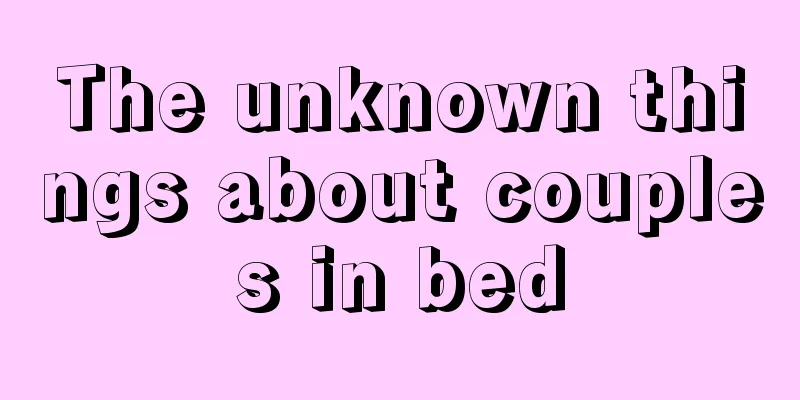 The unknown things about couples in bed