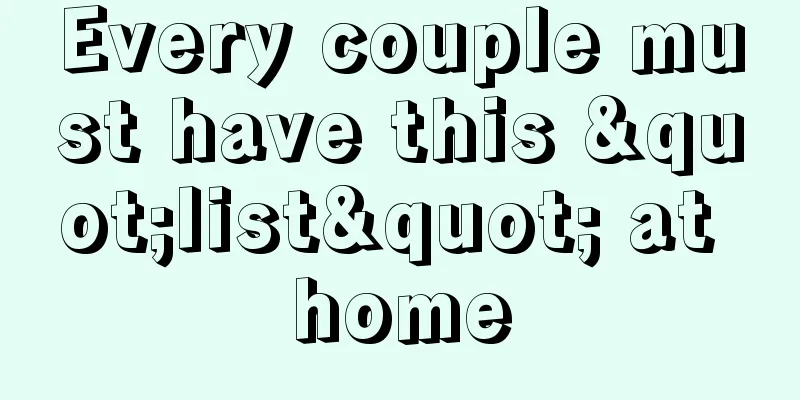 Every couple must have this "list" at home