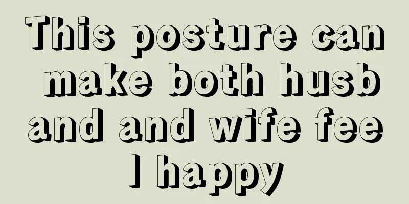This posture can make both husband and wife feel happy