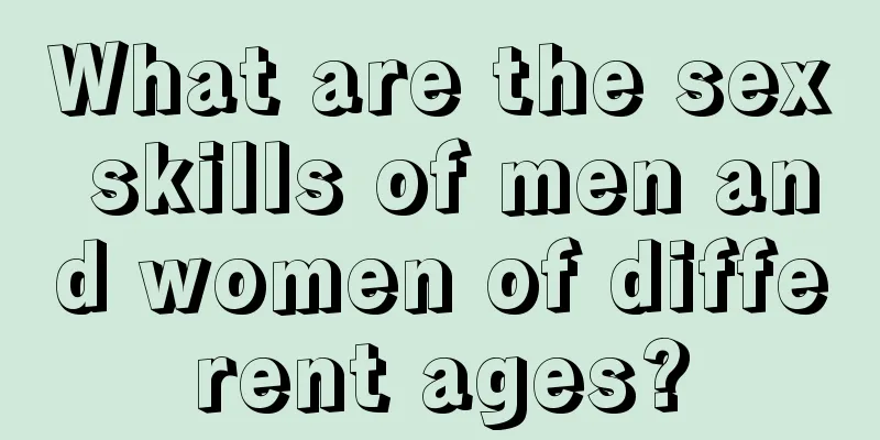 What are the sex skills of men and women of different ages?