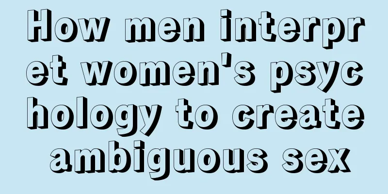 How men interpret women's psychology to create ambiguous sex