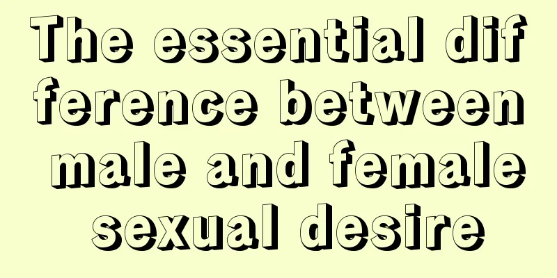 The essential difference between male and female sexual desire