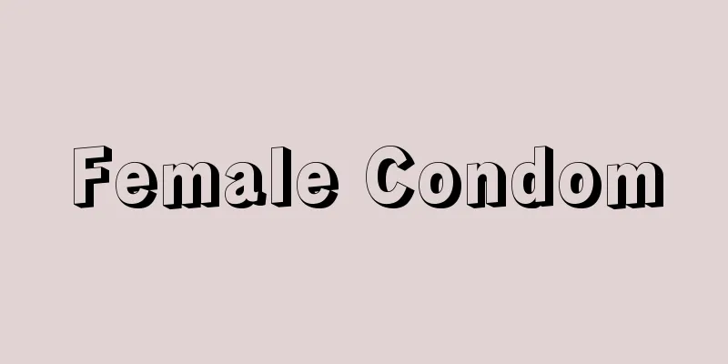 Female Condom