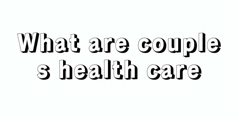 What are couples health care